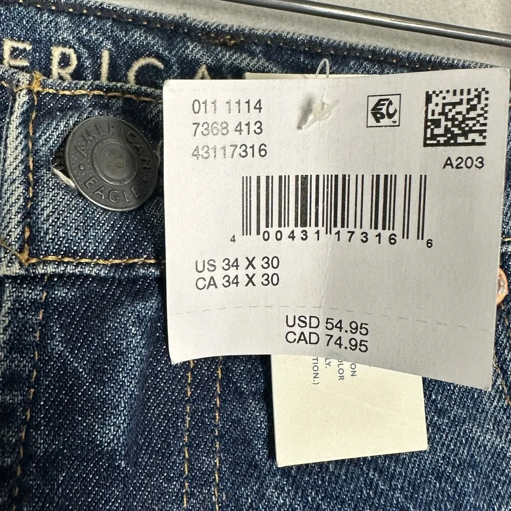 American Eagle Outfitters american eagle